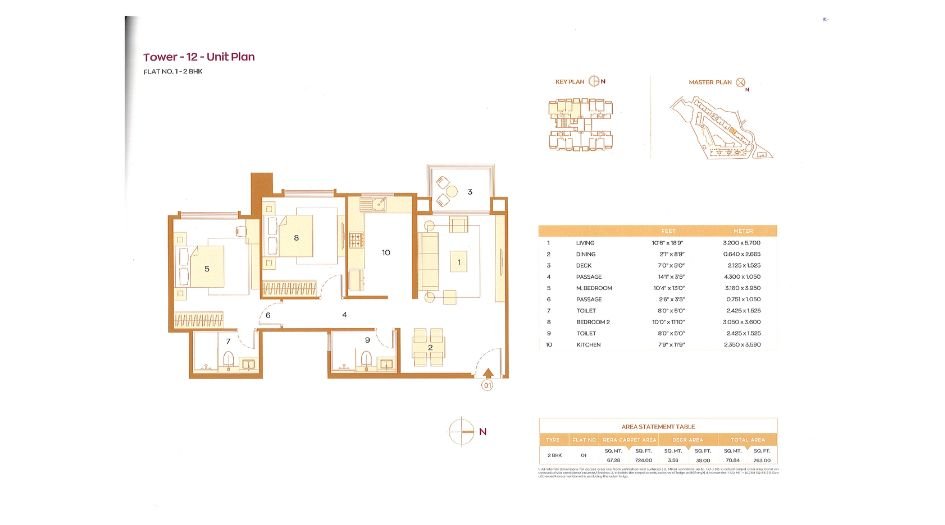 Hiranandani-Maitri-Park-Floor-Plan-2 BHK